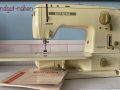 Bernina record 730